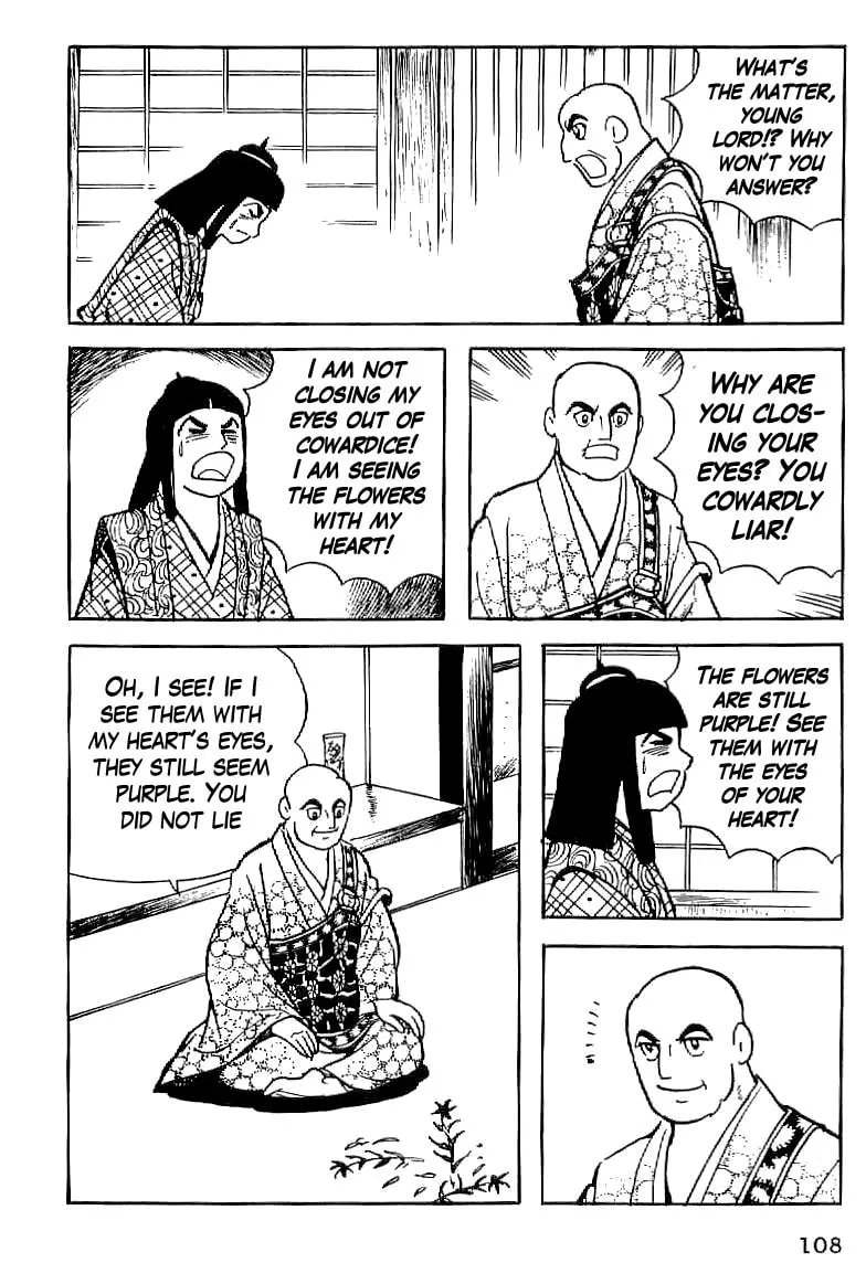 Read Date Masamune chapter 5 image 15 on Lezhin