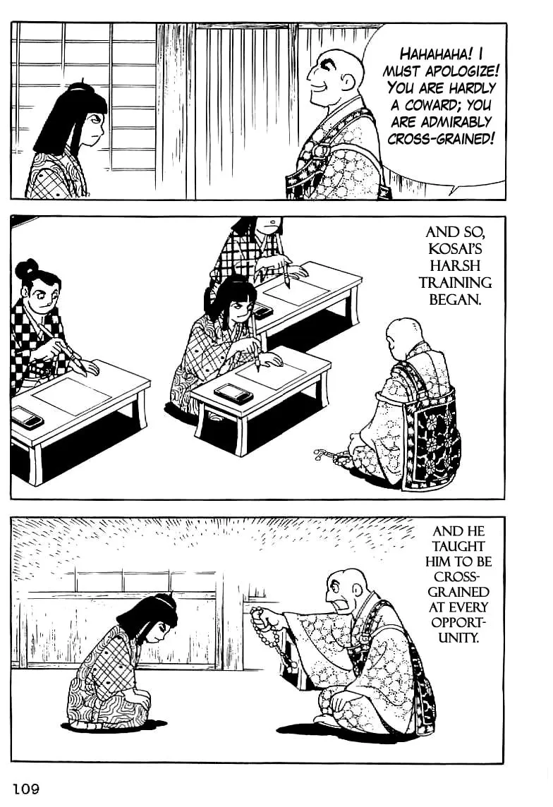 Read Date Masamune chapter 5 image 16 on Lezhin