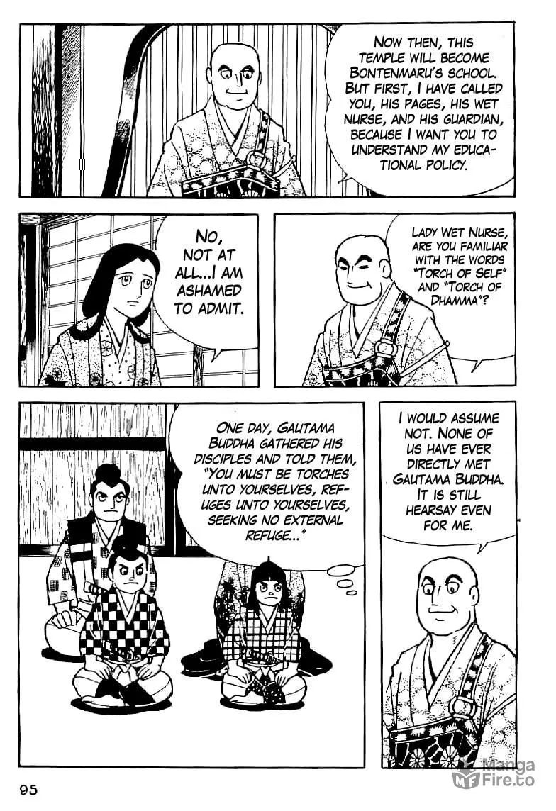 Read Date Masamune chapter 5 image 2 on Lezhin