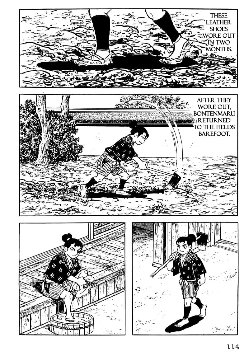 Read Date Masamune chapter 5 image 21 on Lezhin