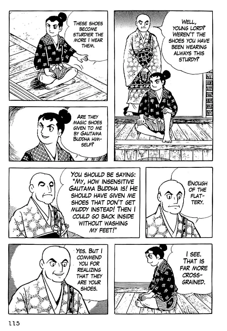 Read Date Masamune chapter 5 image 22 on Lezhin