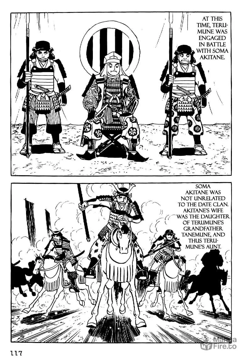 Read Date Masamune chapter 5 image 24 on Lezhin