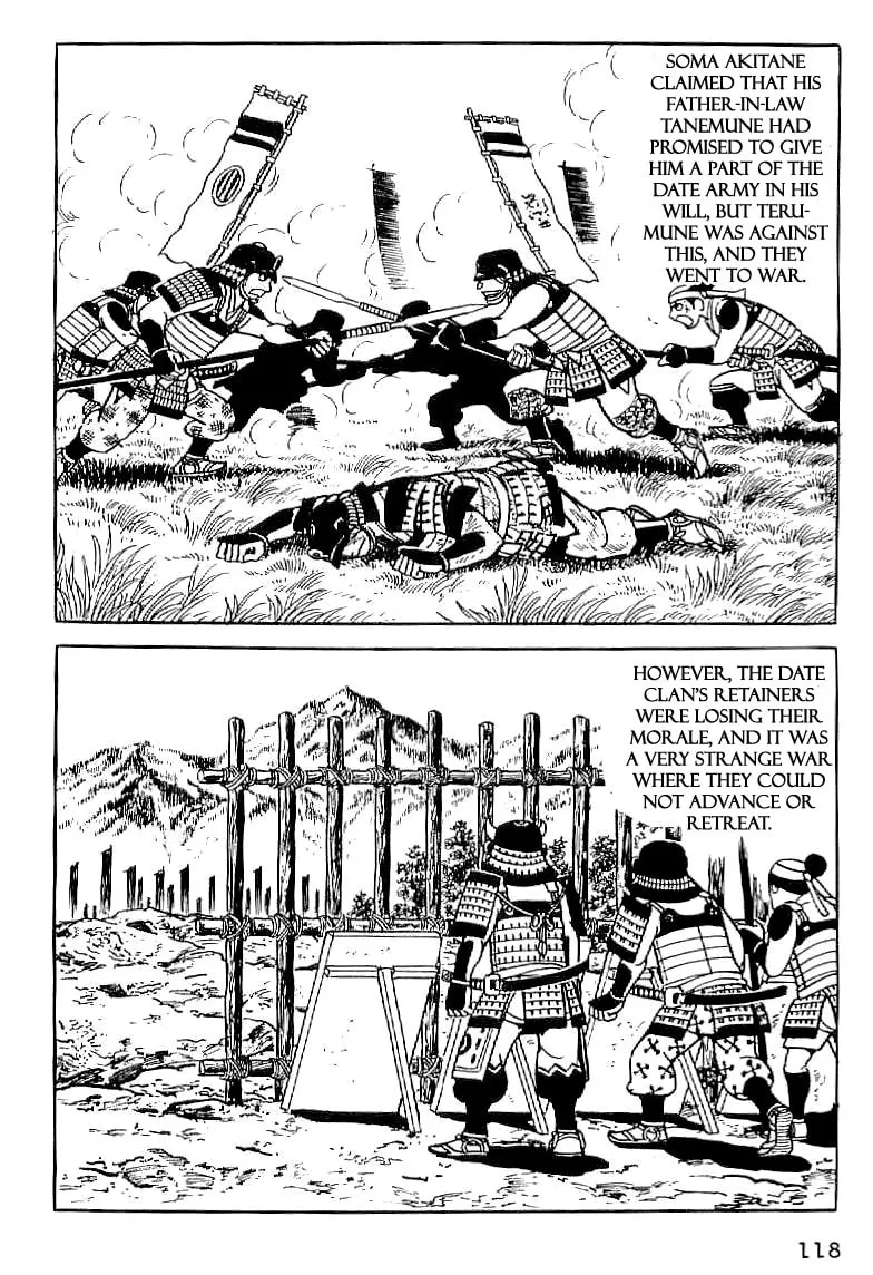 Read Date Masamune chapter 5 image 25 on Lezhin