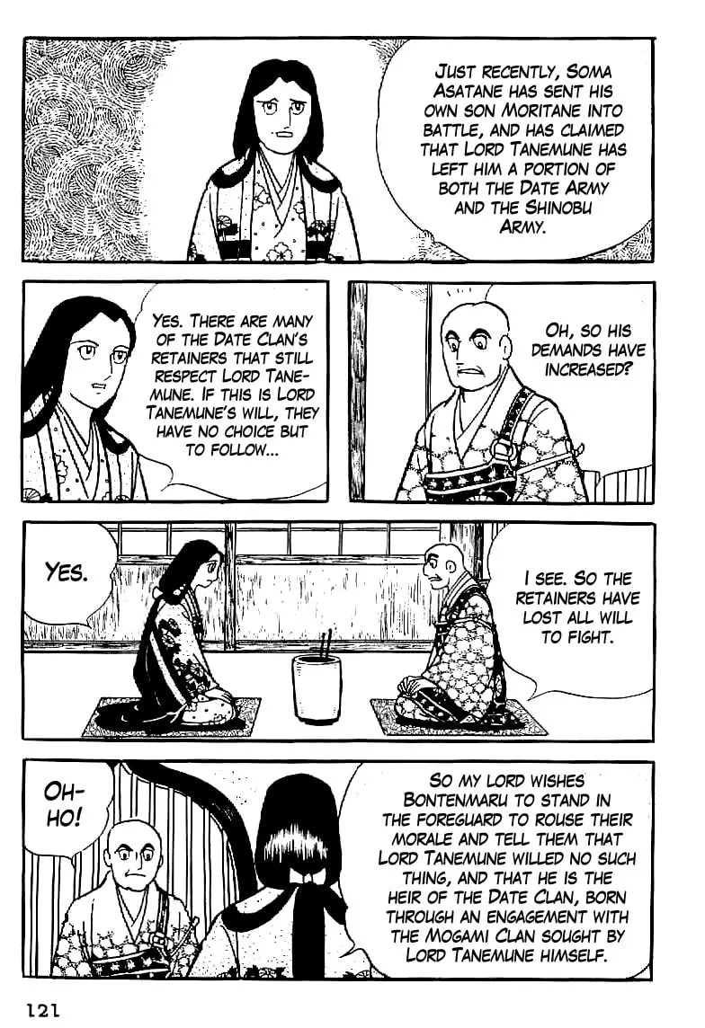 Read Date Masamune chapter 5 image 28 on Lezhin
