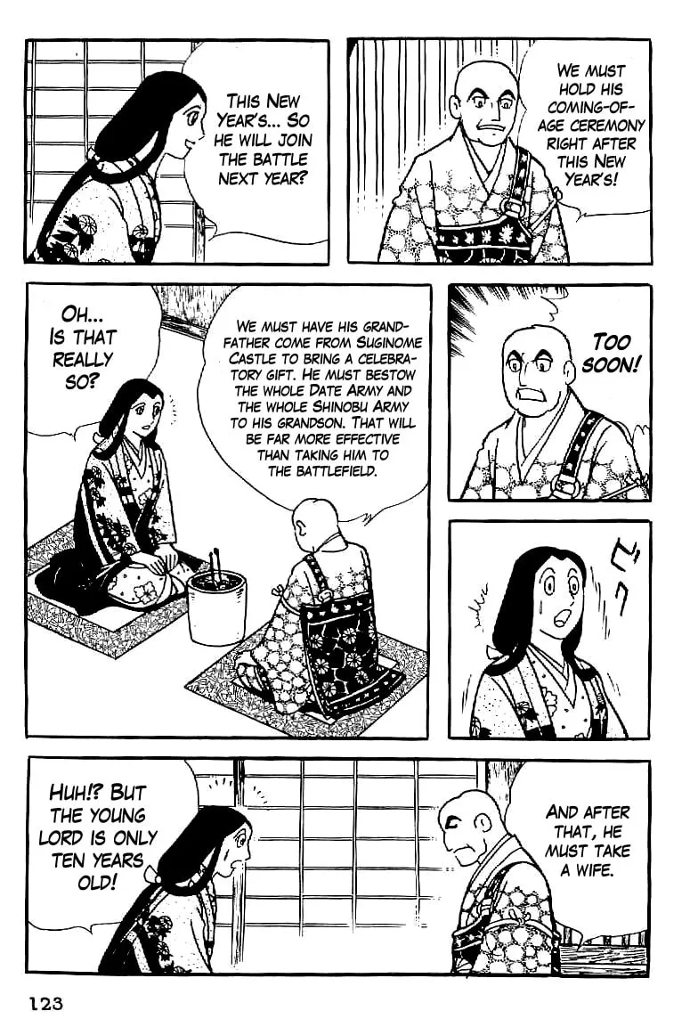 Read Date Masamune chapter 5 image 30 on Lezhin
