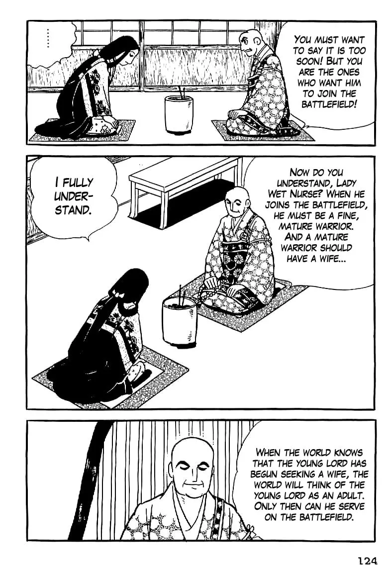 Read Date Masamune chapter 5 image 31 on Lezhin