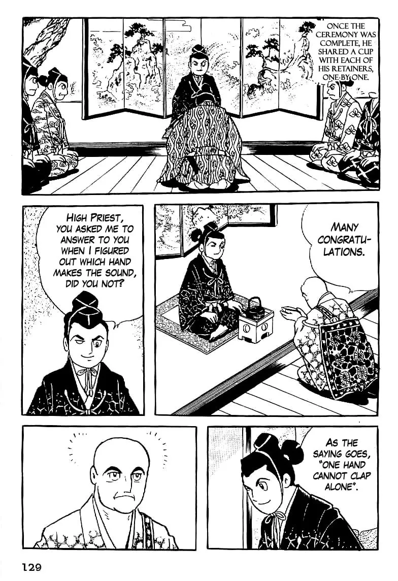 Read Date Masamune chapter 5 image 36 on Lezhin