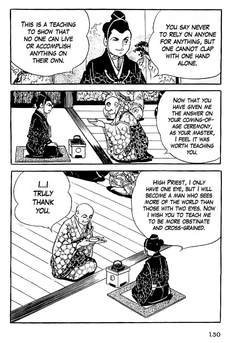Read Date Masamune chapter 5 image 37 on Lezhin