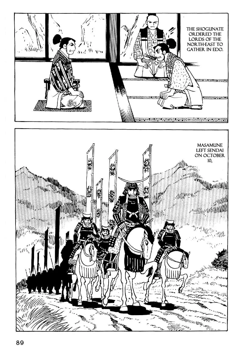 Read Date Masamune chapter 50 image 1 on Lezhin