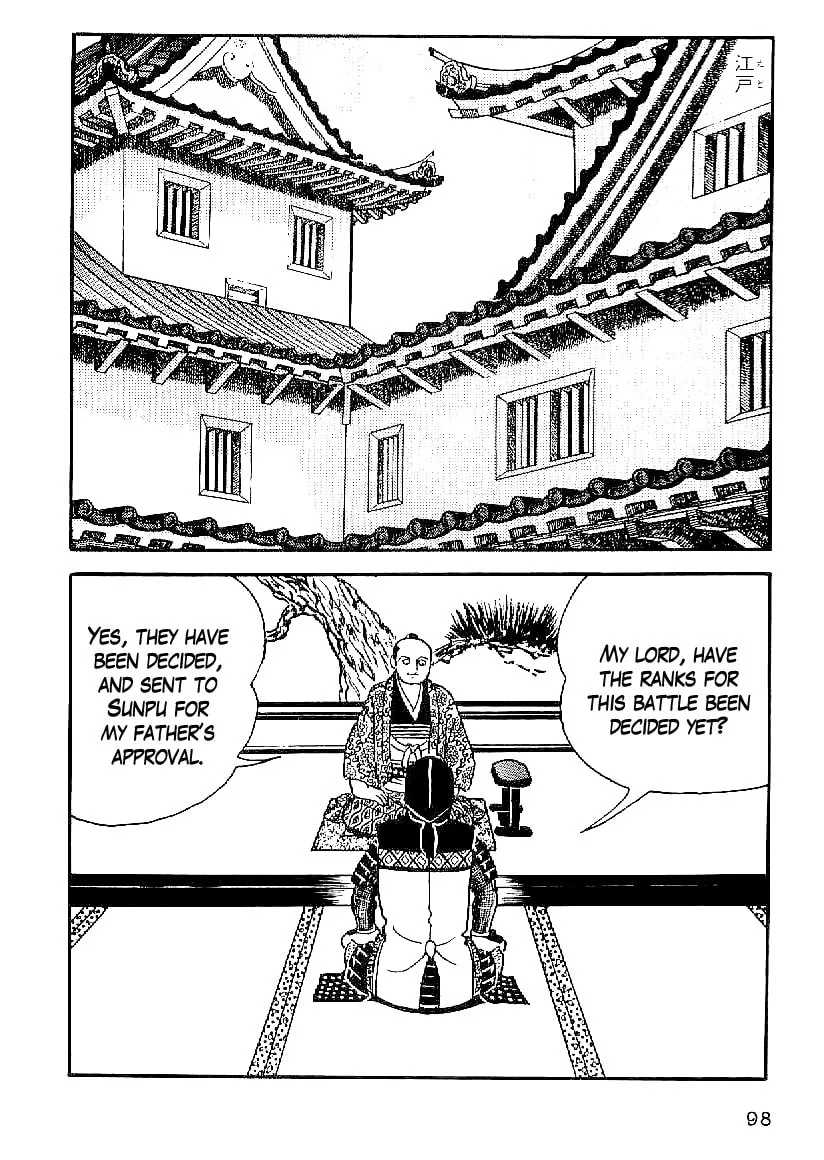 Read Date Masamune chapter 50 image 10 on Lezhin