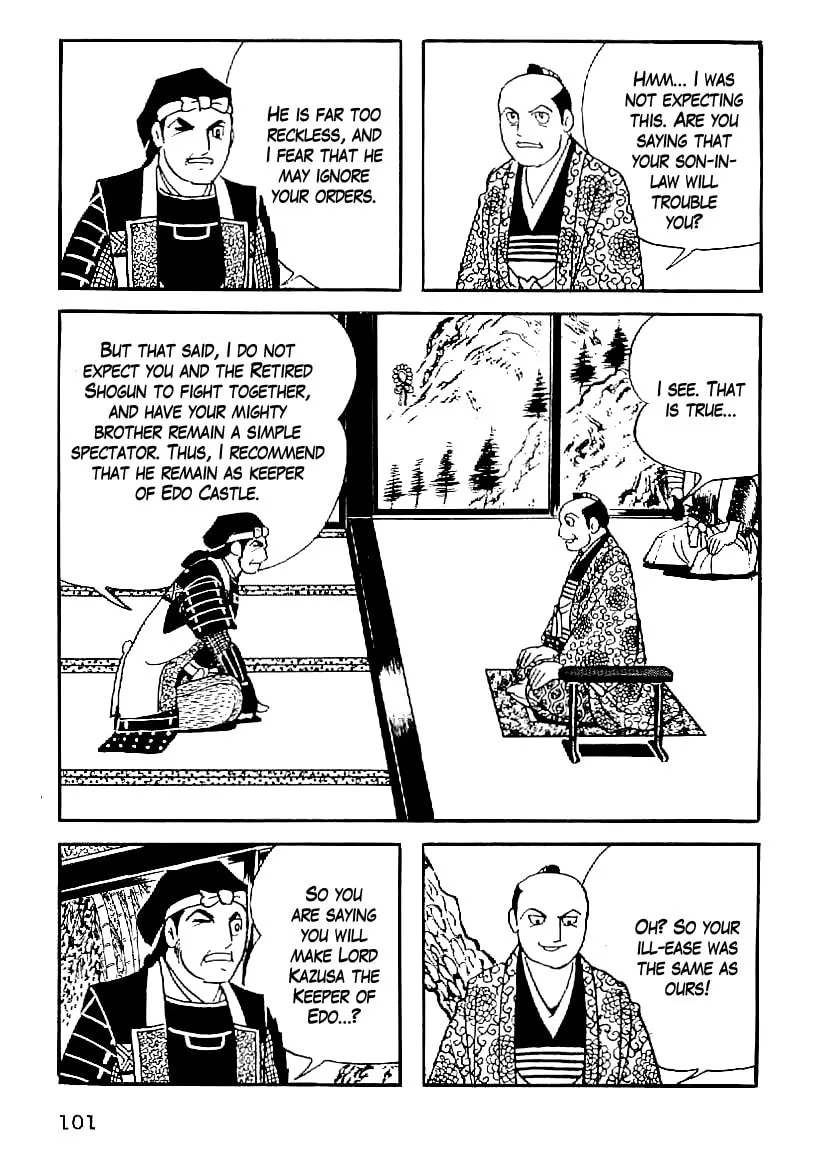 Read Date Masamune chapter 50 image 13 on Lezhin