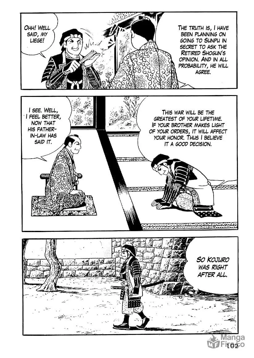 Read Date Masamune chapter 50 image 14 on Lezhin