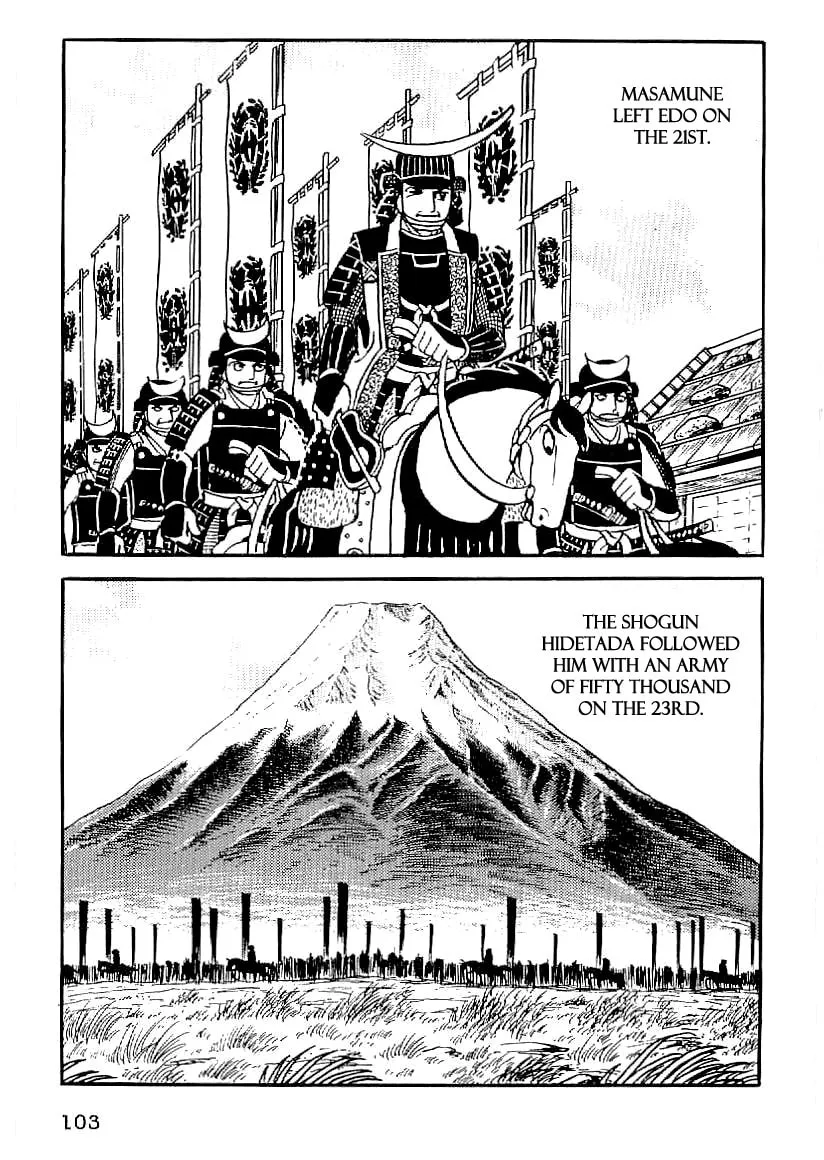 Read Date Masamune chapter 50 image 15 on Lezhin