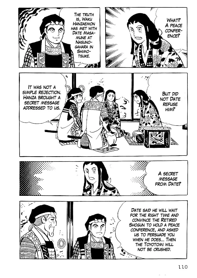 Read Date Masamune chapter 50 image 22 on Lezhin