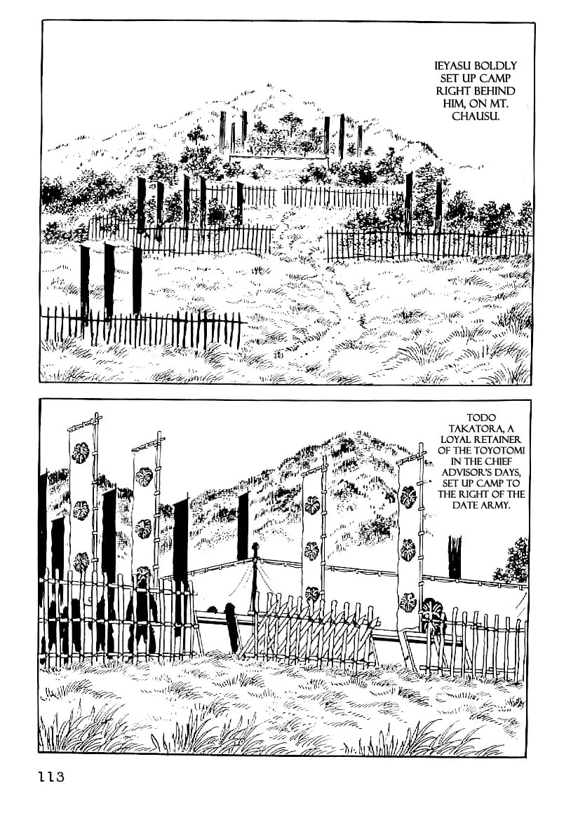 Read Date Masamune chapter 50 image 25 on Lezhin