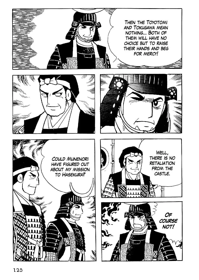 Read Date Masamune chapter 50 image 37 on Lezhin