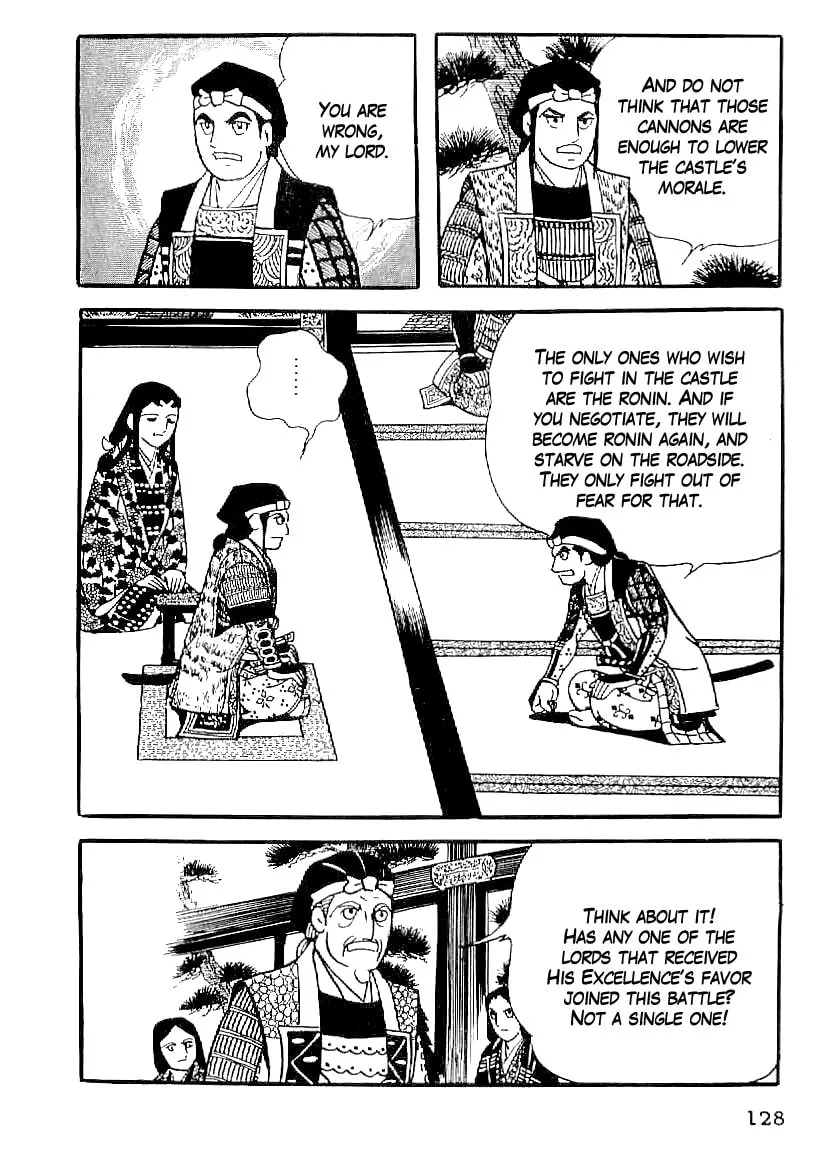 Read Date Masamune chapter 50 image 40 on Lezhin