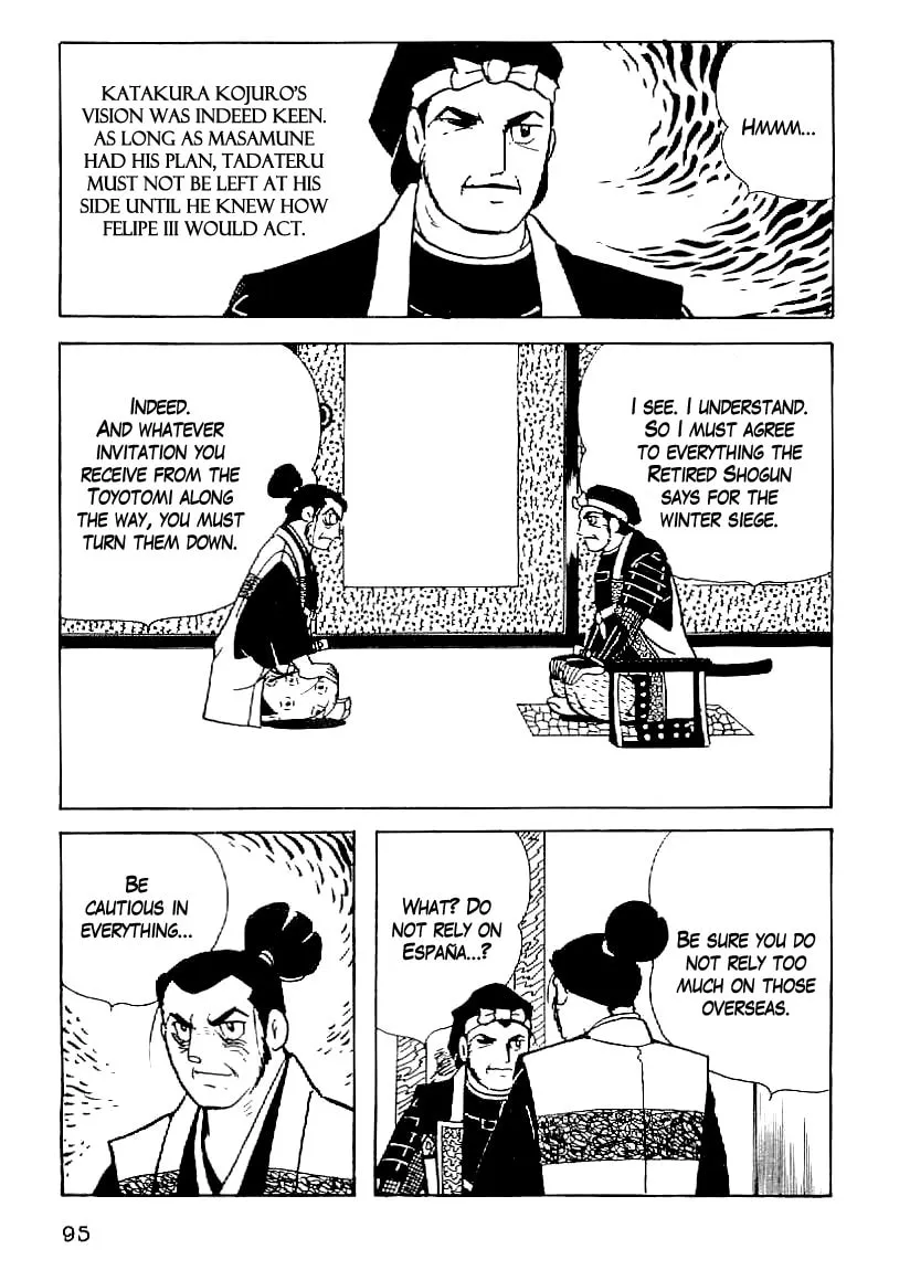 Read Date Masamune chapter 50 image 7 on Lezhin