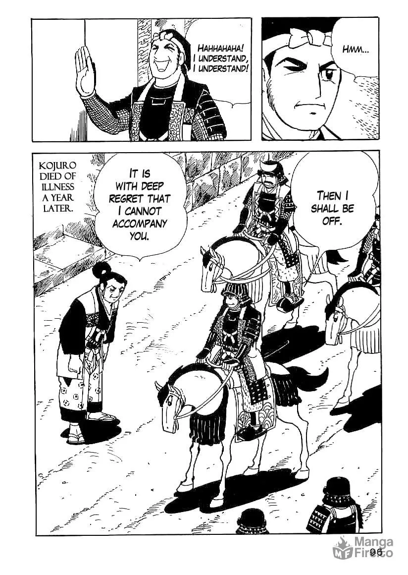 Read Date Masamune chapter 50 image 8 on Lezhin