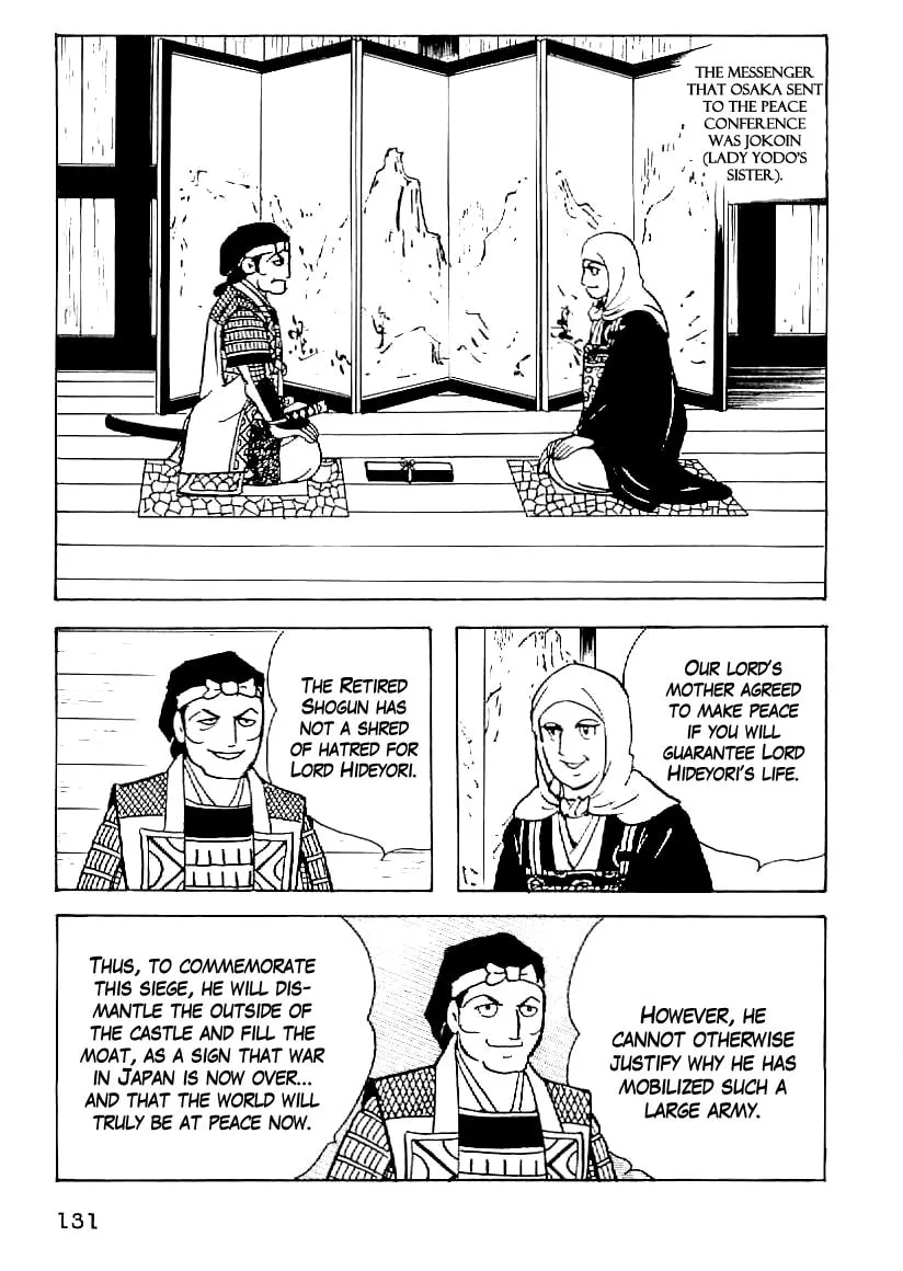 Read Date Masamune chapter 51 image 1 on Lezhin