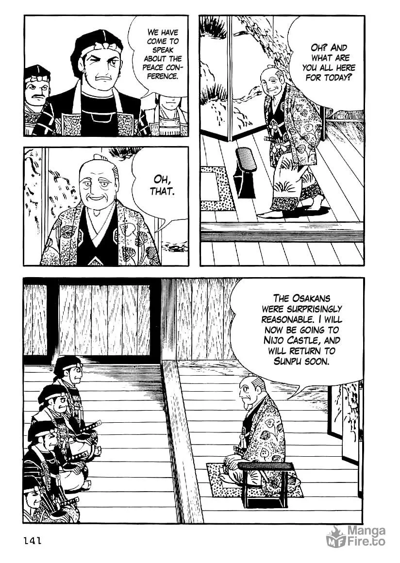 Read Date Masamune chapter 51 image 11 on Lezhin
