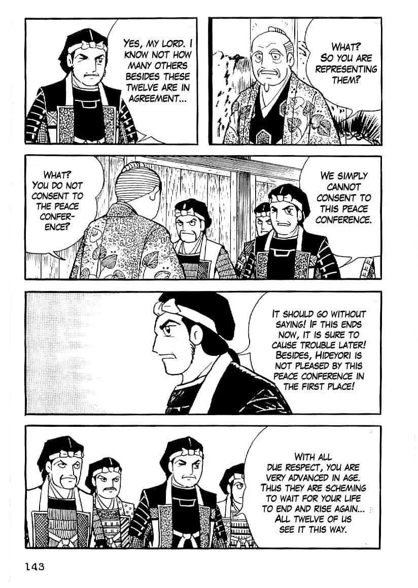 Read Date Masamune chapter 51 image 13 on Lezhin