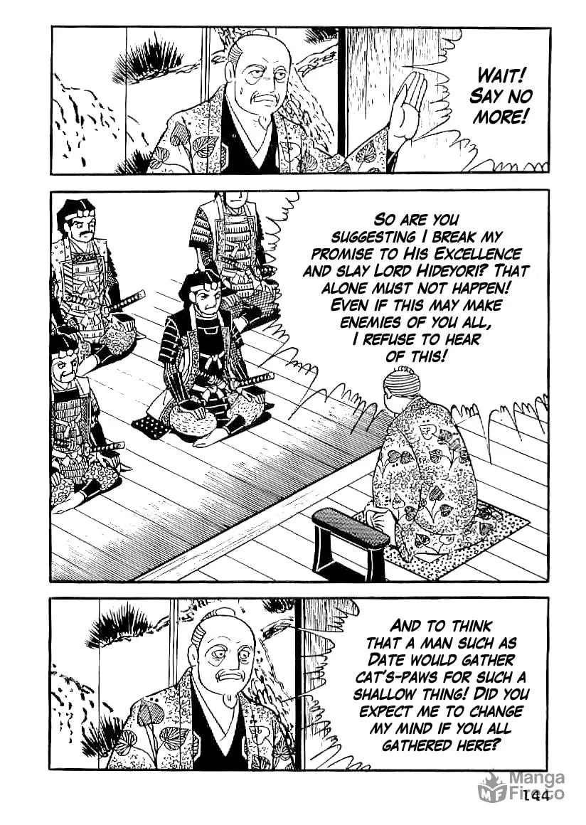 Read Date Masamune chapter 51 image 14 on Lezhin