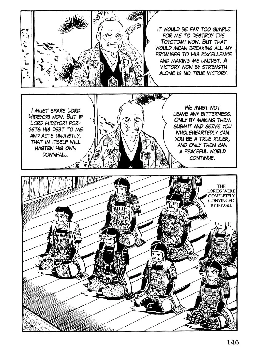 Read Date Masamune chapter 51 image 16 on Lezhin
