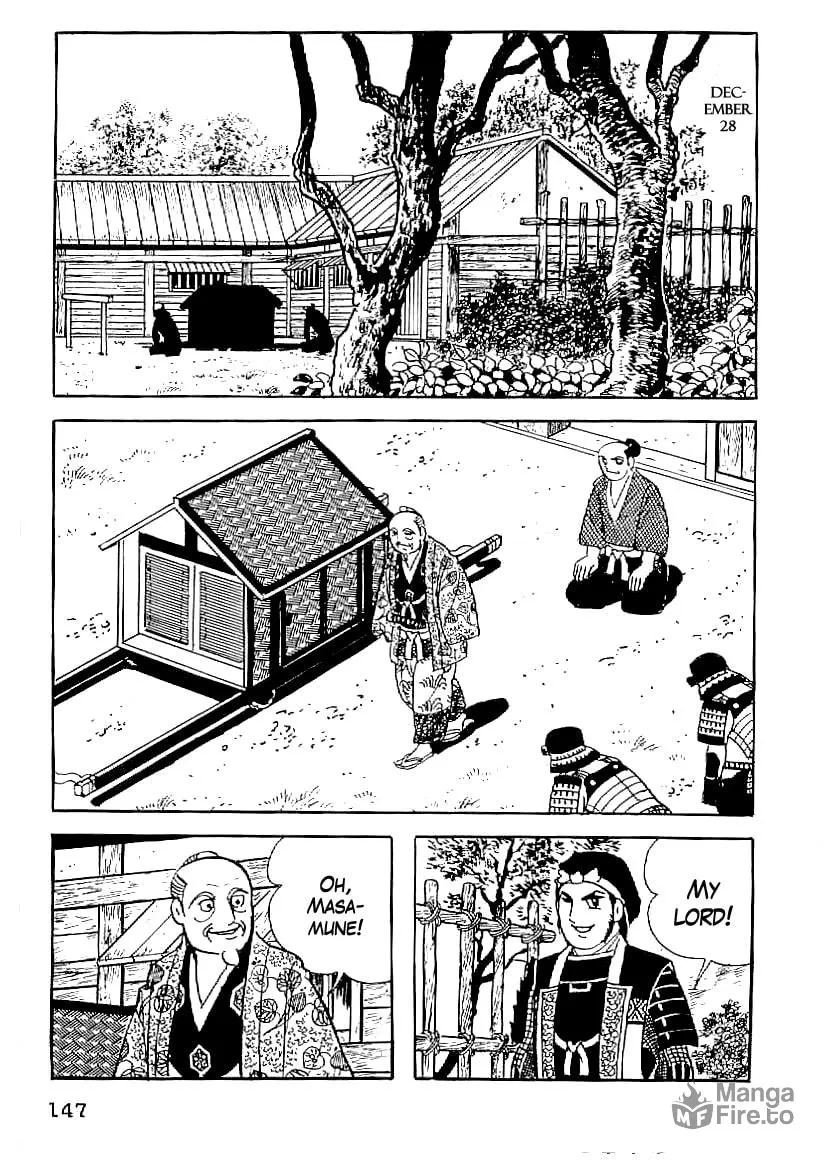 Read Date Masamune chapter 51 image 17 on Lezhin
