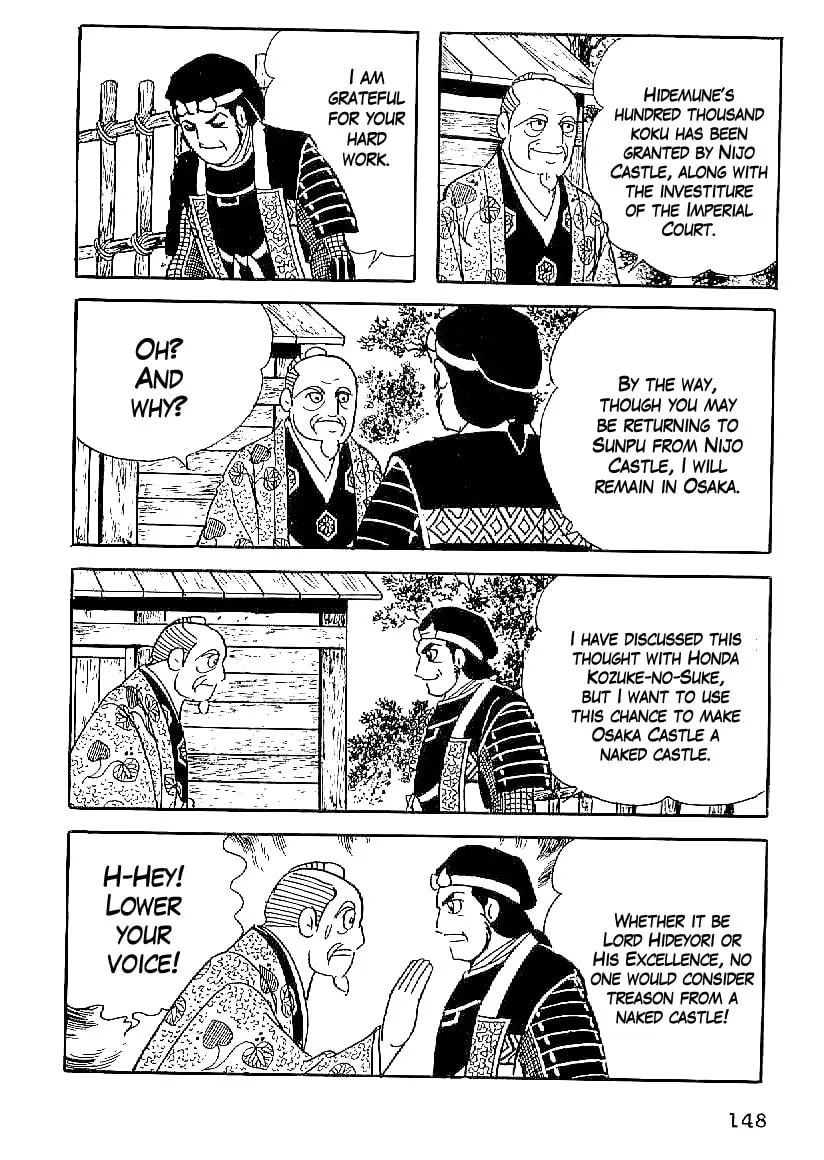 Read Date Masamune chapter 51 image 18 on Lezhin