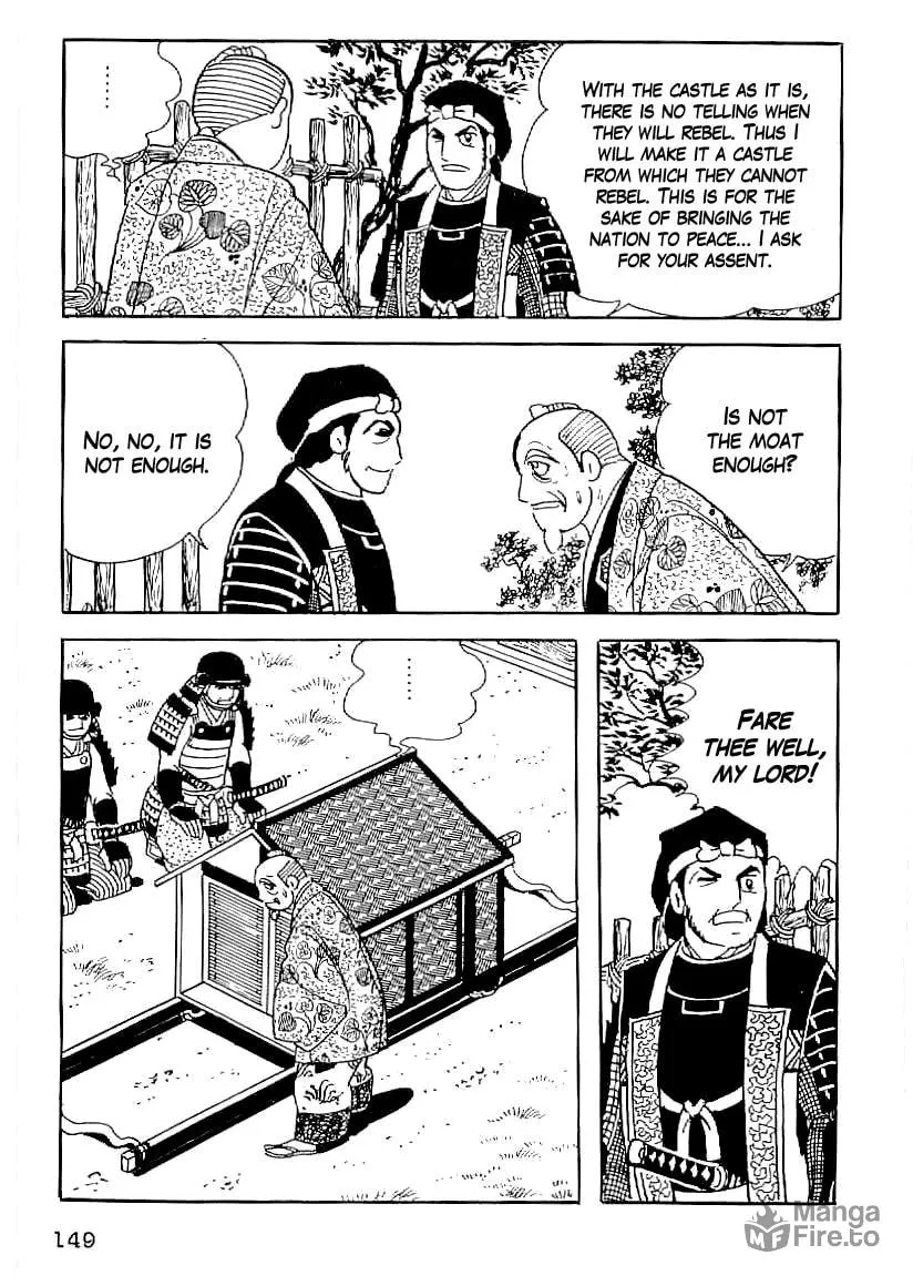 Read Date Masamune chapter 51 image 19 on Lezhin