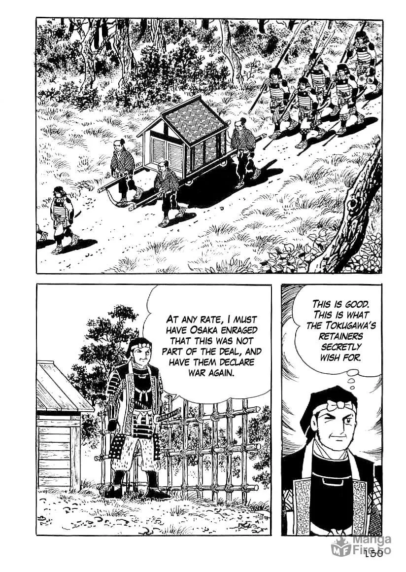 Read Date Masamune chapter 51 image 20 on Lezhin