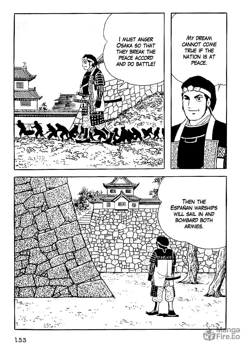 Read Date Masamune chapter 51 image 23 on Lezhin