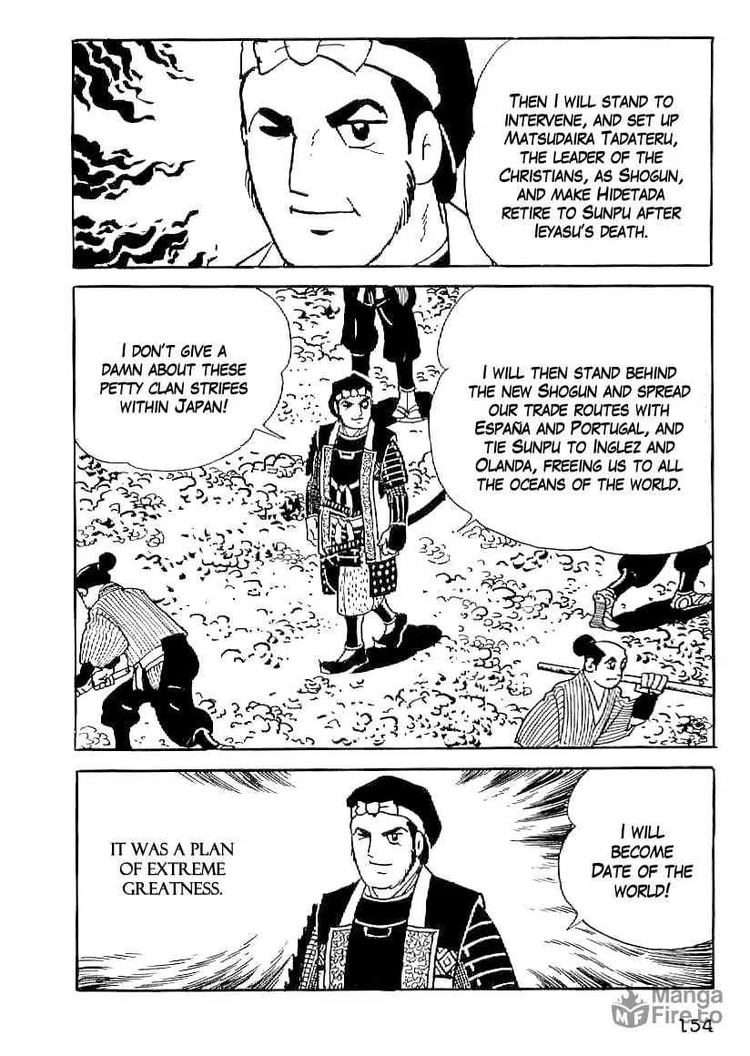 Read Date Masamune chapter 51 image 24 on Lezhin