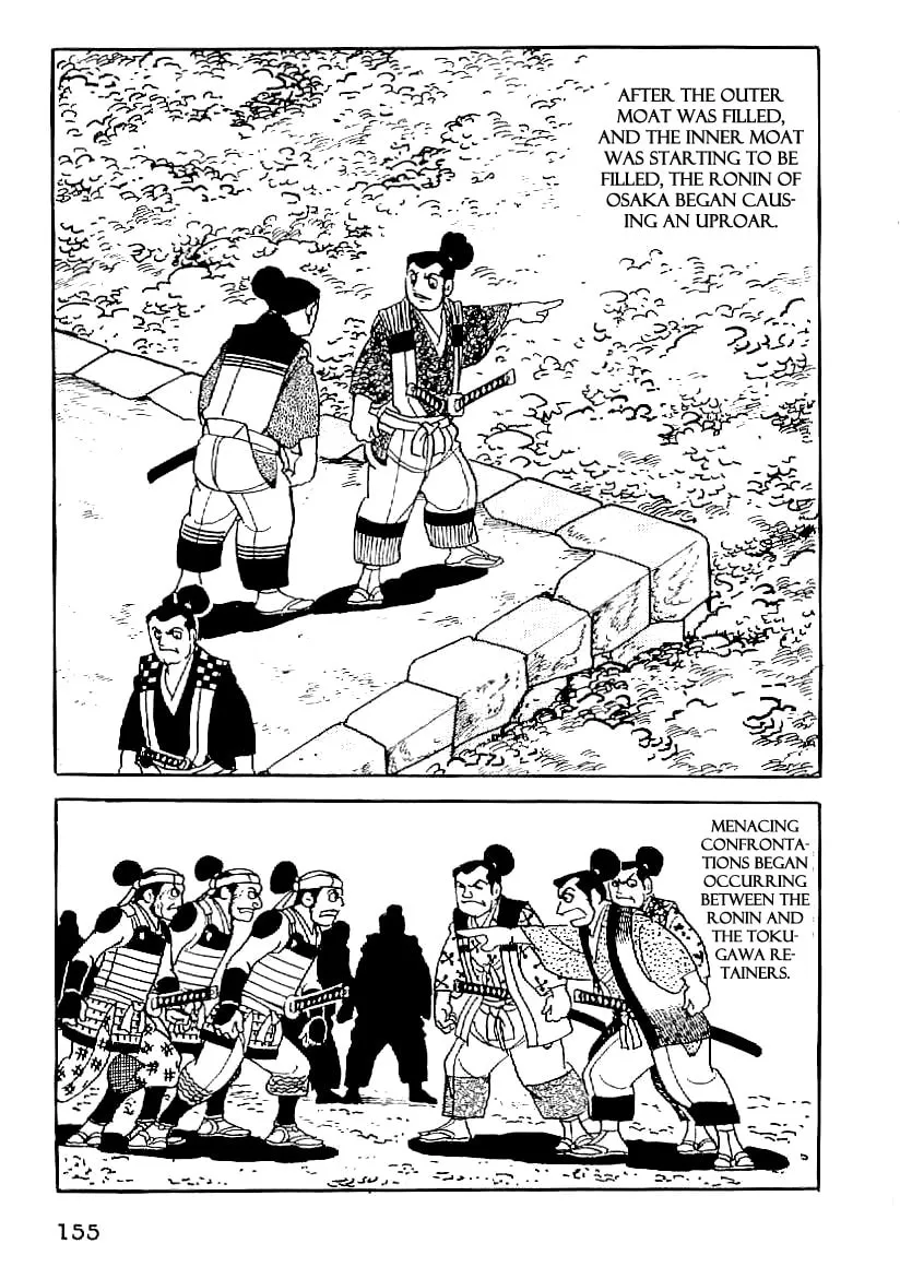 Read Date Masamune chapter 51 image 25 on Lezhin