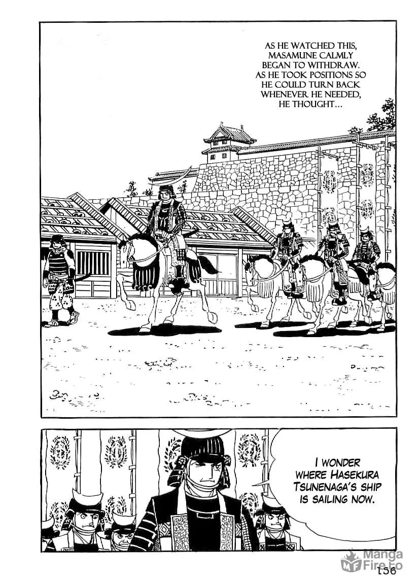 Read Date Masamune chapter 51 image 26 on Lezhin
