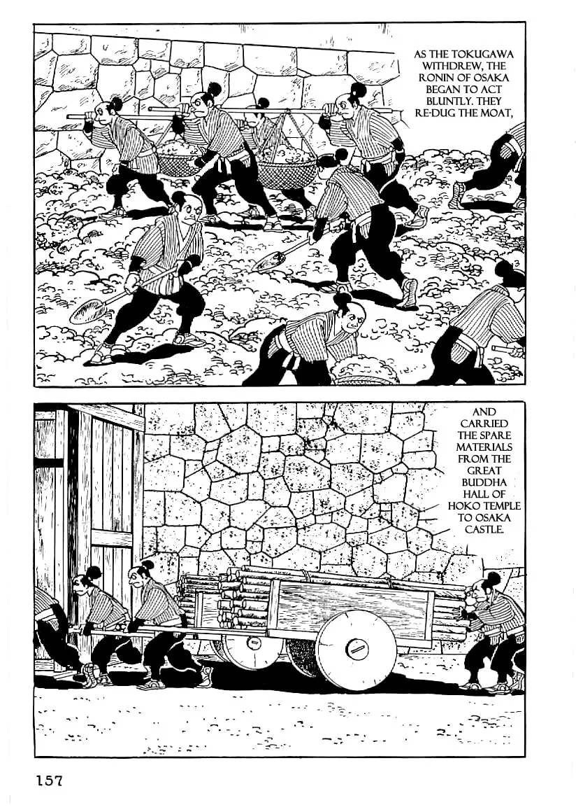 Read Date Masamune chapter 51 image 27 on Lezhin