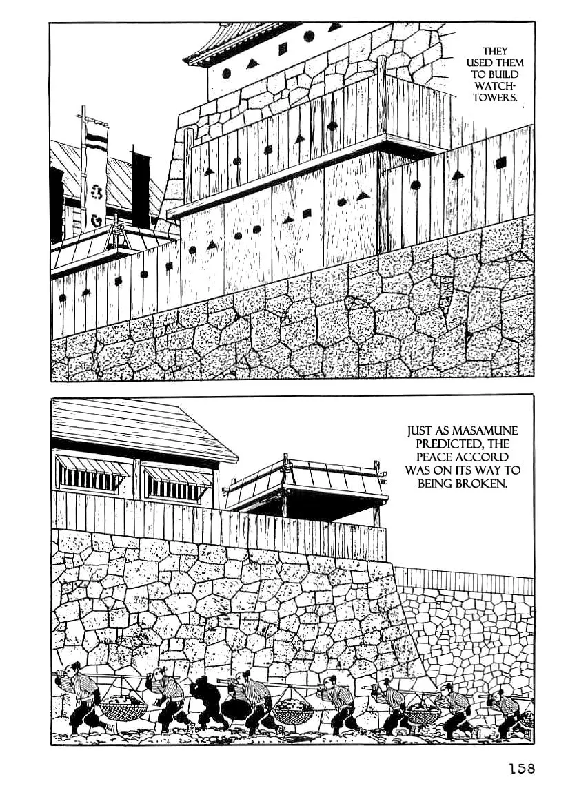 Read Date Masamune chapter 51 image 28 on Lezhin