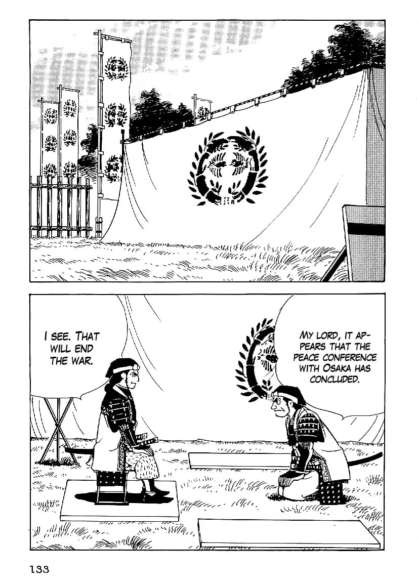 Read Date Masamune chapter 51 image 3 on Lezhin