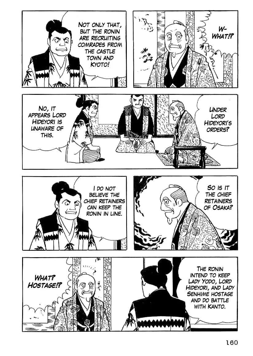 Read Date Masamune chapter 51 image 30 on Lezhin
