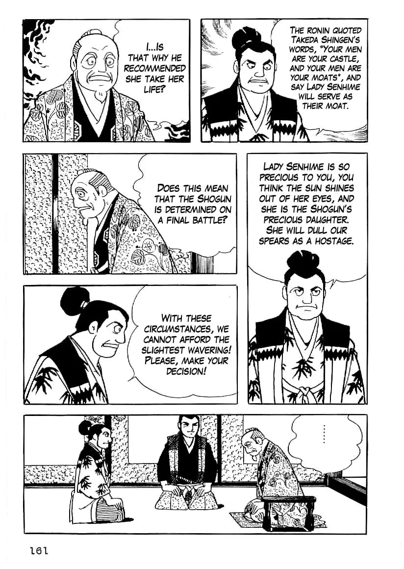 Read Date Masamune chapter 51 image 31 on Lezhin