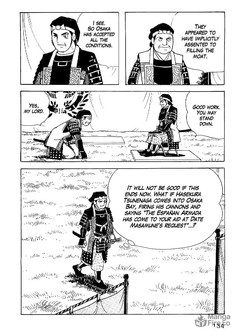 Read Date Masamune chapter 51 image 4 on Lezhin