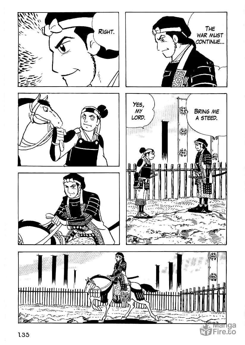 Read Date Masamune chapter 51 image 5 on Lezhin
