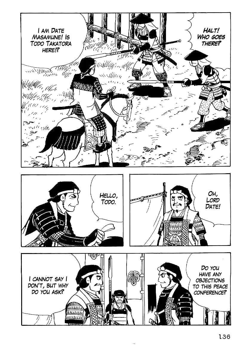 Read Date Masamune chapter 51 image 6 on Lezhin