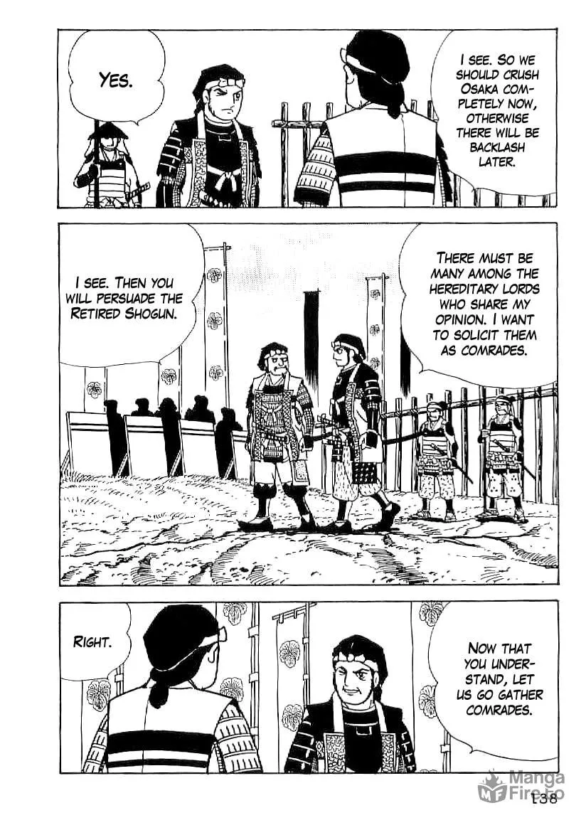 Read Date Masamune chapter 51 image 8 on Lezhin