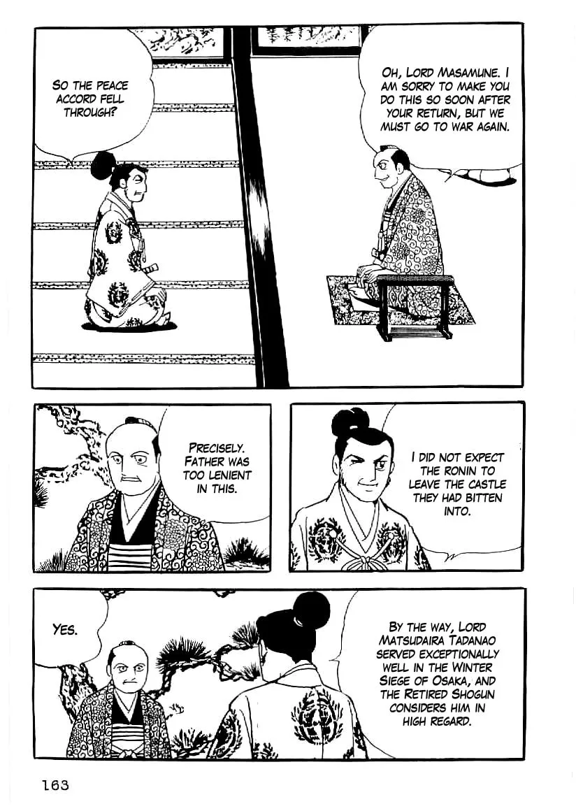 Read Date Masamune chapter 52 image 1 on Lezhin