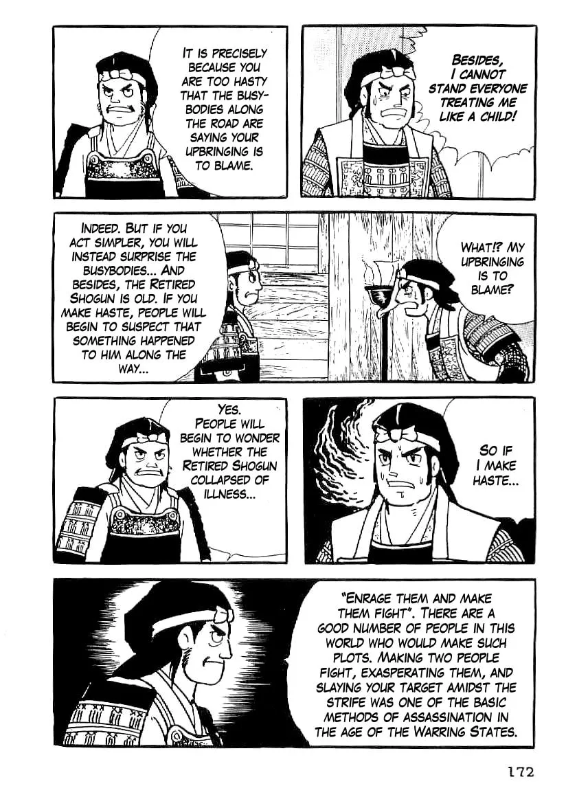 Read Date Masamune chapter 52 image 10 on Lezhin