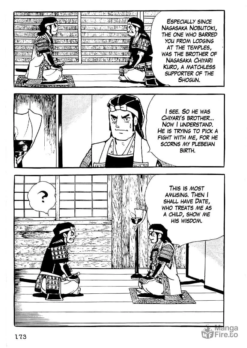 Read Date Masamune chapter 52 image 11 on Lezhin