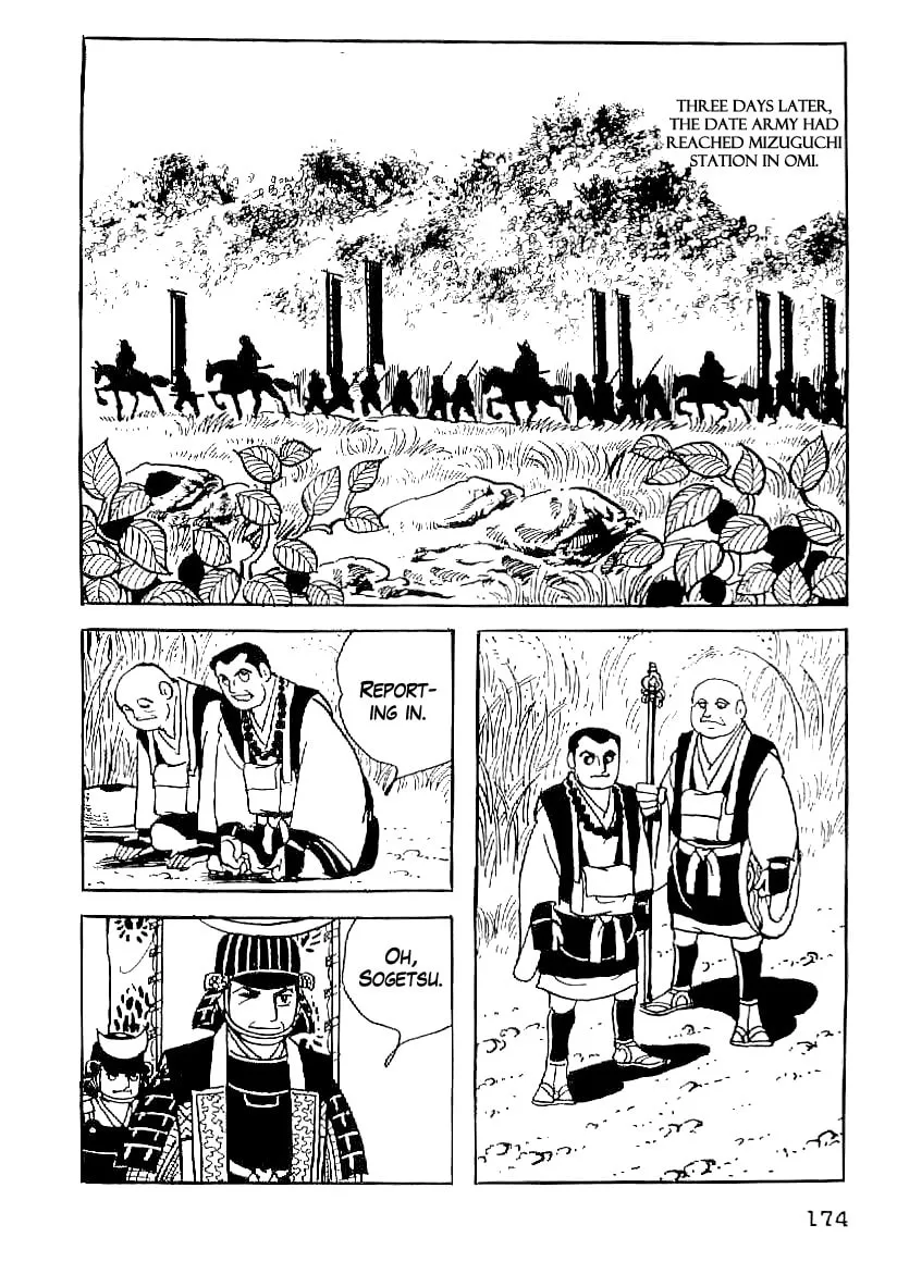 Read Date Masamune chapter 52 image 12 on Lezhin