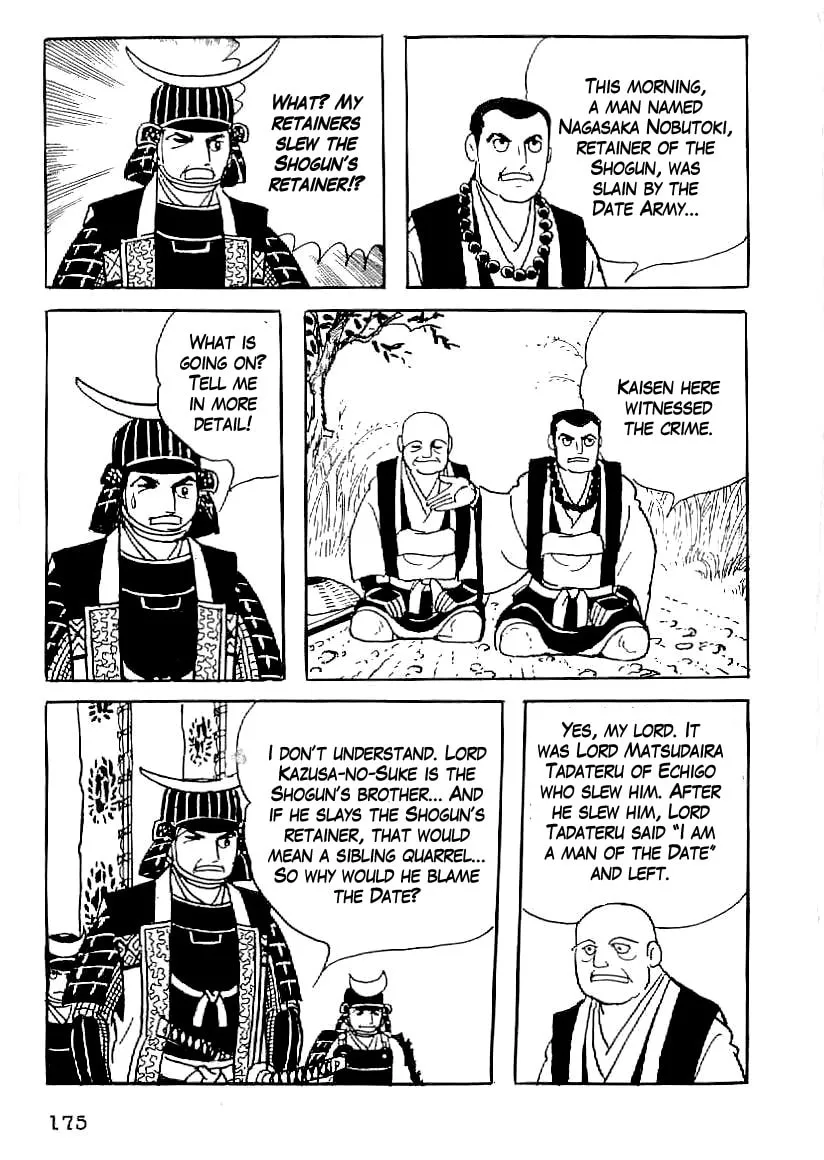 Read Date Masamune chapter 52 image 13 on Lezhin
